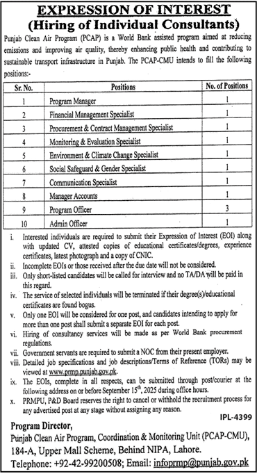 Punjab Clean Air Program Lahore Tender Notice